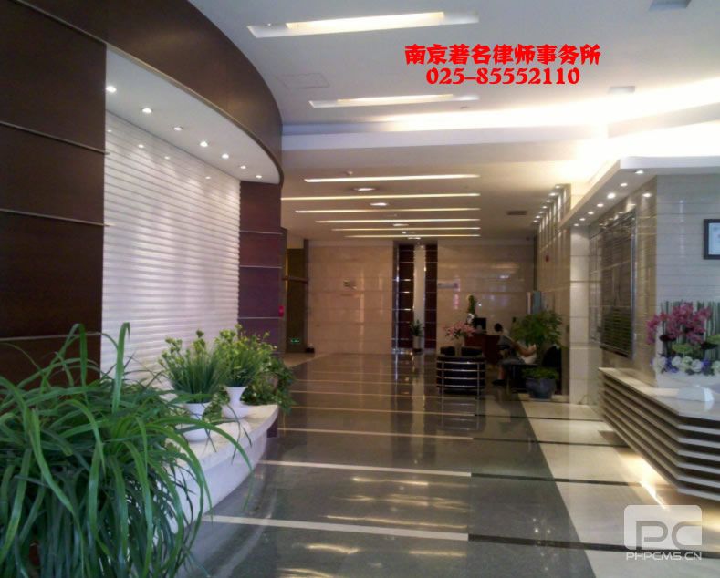HTH排名